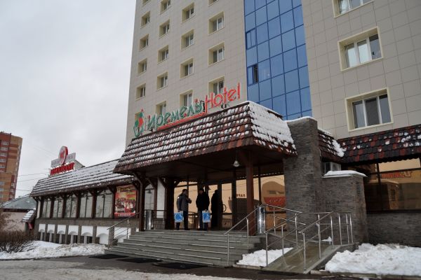 Iremel Hotel (Ufa)